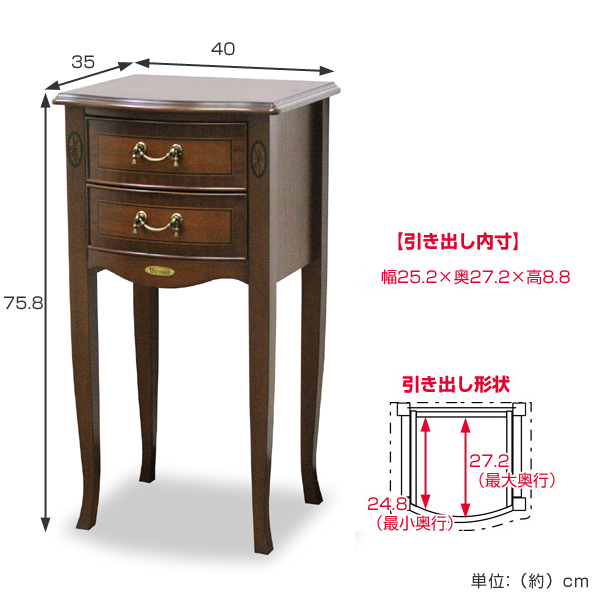 電話台 テレフォンスタンド クラシック調 猫脚ロング Venezia 幅40cm （開梱設置 天然木 ファックス台 FAX台 リビング収納 完成品 電話 引出し 引き出し 収納 アンティーク マホガニー 欧風 ヨーロッパ リビング ）_3