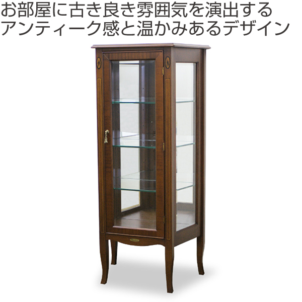 コレクションラック キュリオケース クラシック調 猫脚 Venezia コレクションラック キュリオケース クラシック調 猫脚 Venezia