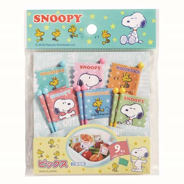 ピック スヌーピー 9本入り キャラクター お弁当グッズ キャラ弁 ピックス デコ弁 子供用 ピーナッツ Snoopy の通販はau Pay マーケット リビングート