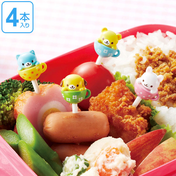 ピック カップinアニマルピック 4本 キャラ弁 幼稚園 保育園 お弁当 弁当グッズ ねこ くま いぬ うさぎ 星 デコ弁 お弁当ピック お弁の通販はau Pay マーケット リビングート
