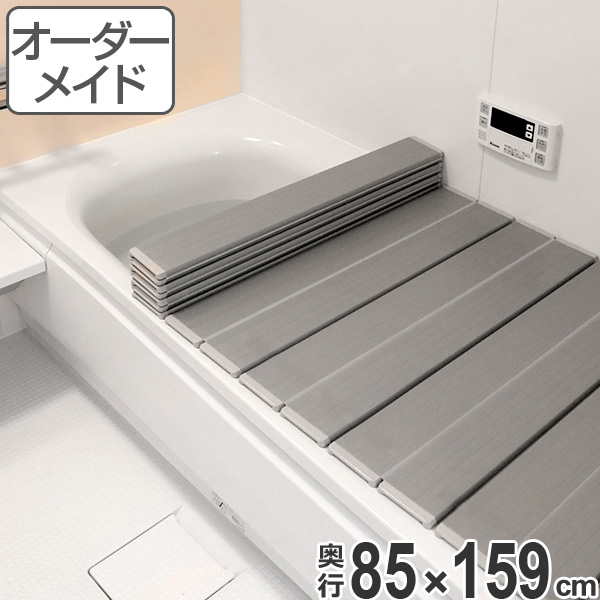 LIXIL風呂ふた 64×64 cm YFK-1576B(4)-D2