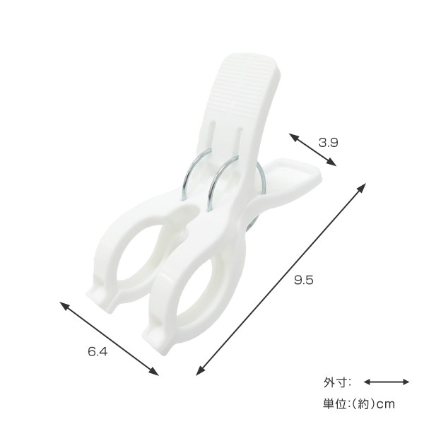 洗濯バサミ EL2 ダブルバネワイド竿ピンチ 6個入り （ 竿ピンチ 洗濯ピンチ 洗濯ばさみ 洗濯 バスタオル タオル シーツ ハンガー 固定  洗の通販はau PAY マーケット - リビングート