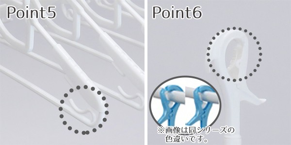 ハンガー 洗濯ハンガー EL2 機能いっぱい8連ハンガー （ 物干しハンガー 洗濯物干し 洗濯用品 8連ハンガー 伸縮 伸びる 固定 部屋干し  室の通販はau PAY マーケット - リビングート