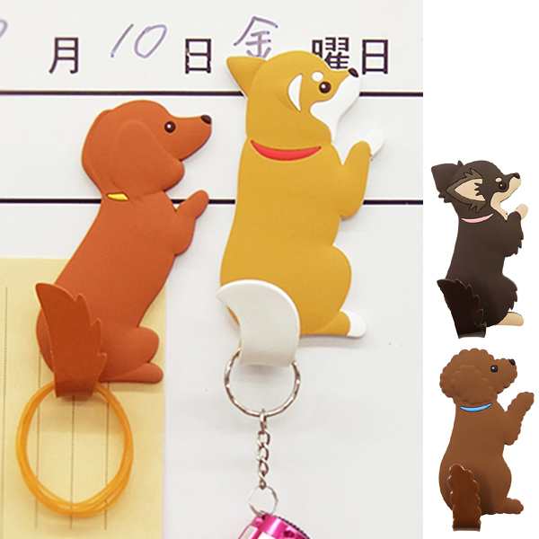 マグネットフック 犬 フック マグネットタイプ 引っ掛け いぬ マグネット 鍵フック 小物フック キーフック 冷蔵庫フック 磁石 マの通販はau Pay マーケット リビングート