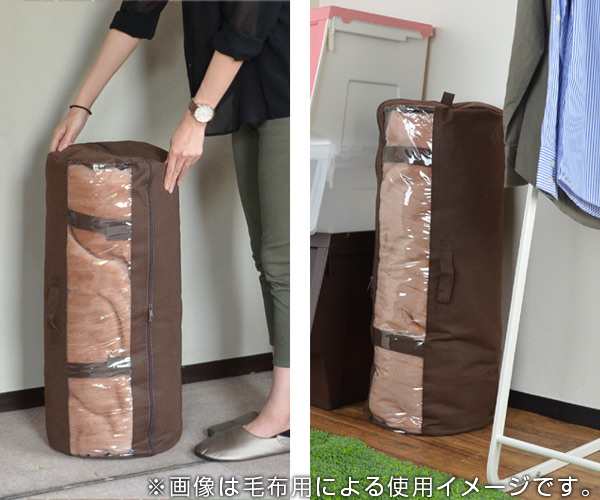 布団収納袋 透明窓付き 円筒型 掛け布団収納ケース 当店オリジナル商品 布団収納袋 透明窓付き 円筒型 掛け布団収納ケース 当店オリジナル商品