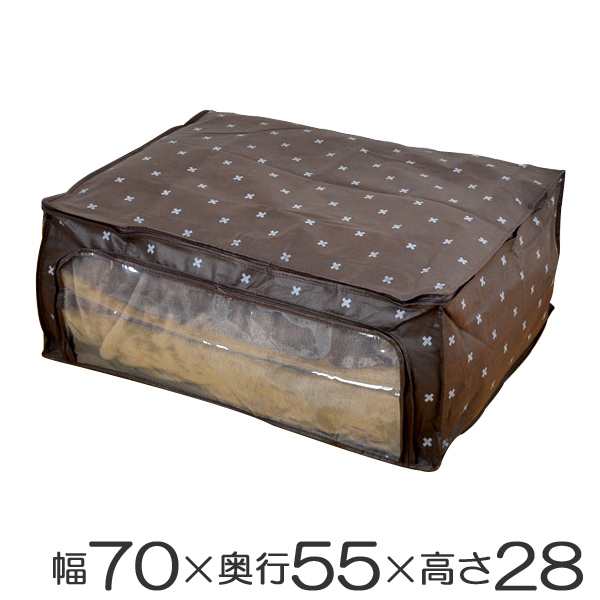 布団収納袋 毛布 タオルケット収納ケース 幅70 奥行55 高さ28cm ブラン 透明窓付き 収納袋 収納 ふとん収納袋 布団収納ケース の通販はau Pay マーケット リビングート