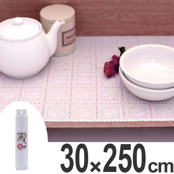 食器棚シート レース 棚敷きシート 30cm幅 シエル キッチン収納 飾り棚 インテリアシート の通販はau Pay マーケット リビングート
