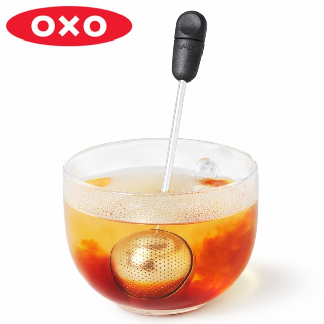 Oxo オクソー ツイスト ティーボール ティーストレーナー ティーストレイナー 茶こし こし器 紅茶 茶葉 茶漉し お茶 キッチン用品の通販はau Pay マーケット リビングート