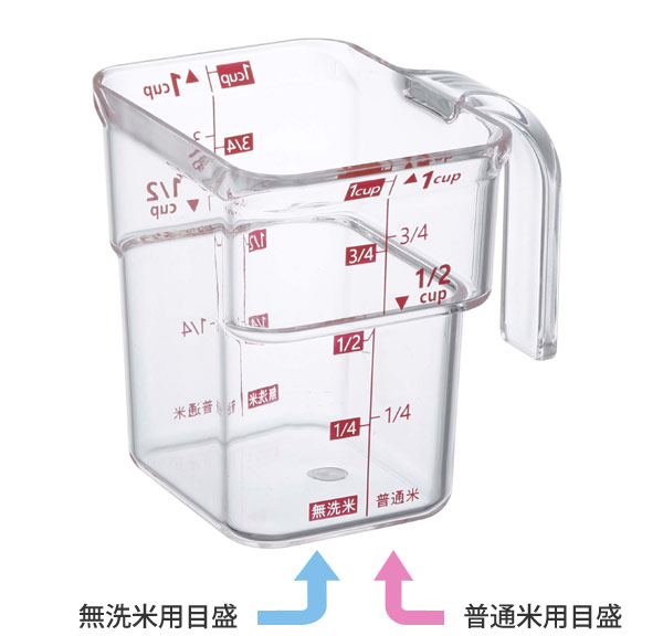 米計量カップ 段々計量カップ プレート Plate 1合計量 無洗米対応 取っ手付き ライスメジャー お米計量 計量カップ 1合 一合 半の通販はau Pay マーケット リビングート