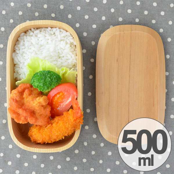 お弁当箱 くりぬき弁当箱 スクエア 500ml 一段 木製 和風弁当箱 木 弁当箱 ランチボックス おしゃれ くりぬき の通販はau Pay マーケット リビングート