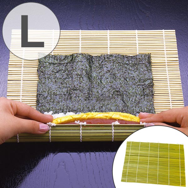 巻きす 巻きすだれ 太 竹製 まきす 巻簾 巻すだれ 巻き簾 巻スダレ キッチン用品 調理用品 調理器具 太巻き 巻き寿司 手巻き寿司 の通販はau Pay マーケット リビングート