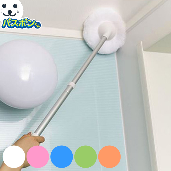 ユニットバスボンくん 抗菌 お風呂掃除 浴室 浴槽 ブラシ スポンジ バス 風呂 クリーナー 洗剤いらず バスボン の通販はau Pay マーケット リビングート