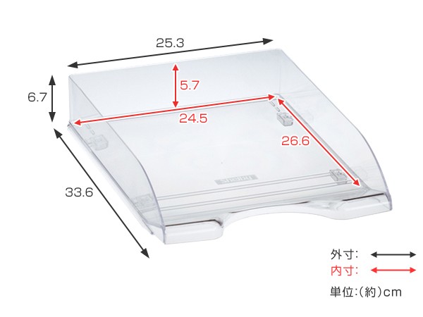 卓上トレー デラックスa4 縦 卓上収納 引き出し 書類ケース 書類 トレー ファイルケース Box 収納 プラスチック 収納ボックス 卓上の通販はau Pay マーケット リビングート