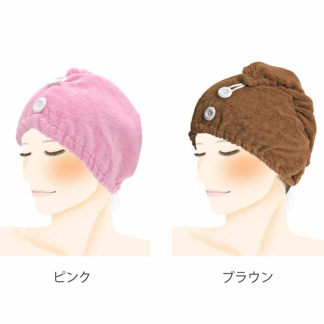 ヘアキャップ す っと吸水 吸水 速乾 ヘアターバン ヘアーバンド ドライキャップ タオルキャップ バスターバン ドライタオル ヘの通販はau Pay マーケット リビングート