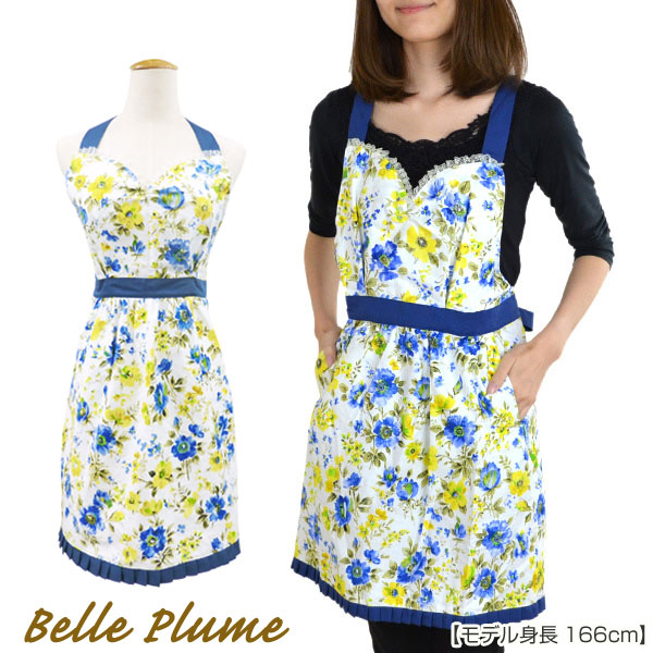 エプロン Belle Plume ジャルダン 花柄 ワンピース風 レディース 上品 レース かわいい 前掛け キッチン用品 フラワー エレガンスの通販はau Pay マーケット リビングート
