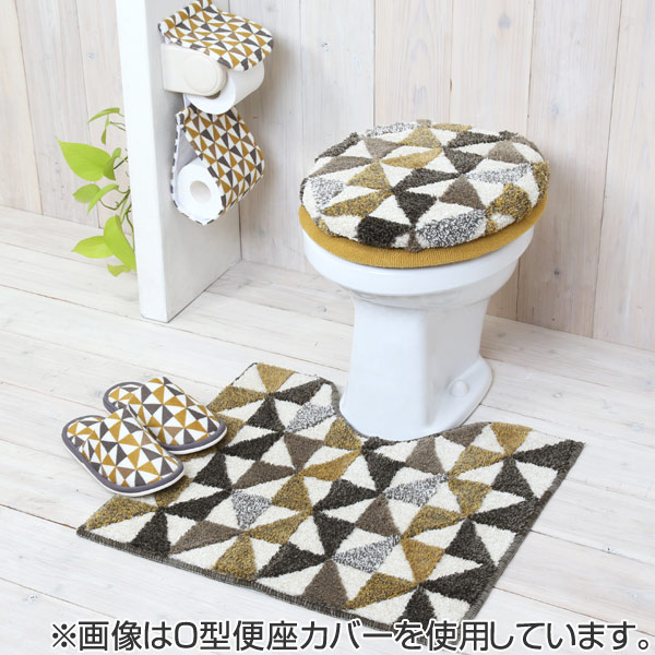 U型便座カバー ジオメトリー トイレ カバー トイレタリー 便座 U型 トイレ用品 トイレグッズ モダン 幾何学模様 おしゃれ の通販はau Pay マーケット リビングート