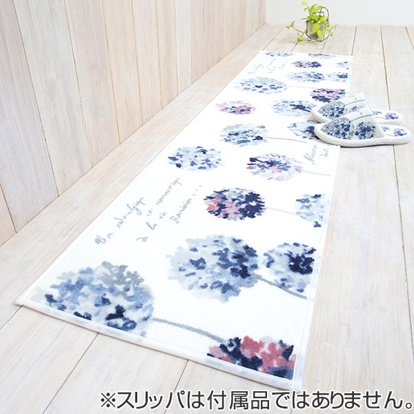 キッチンマット 1 45 1cm 洗える 滑り止め ラネージュ 花柄 インテリアマット キッチン マット 1cm カーペット キッチンラグ の通販はau Pay マーケット リビングート