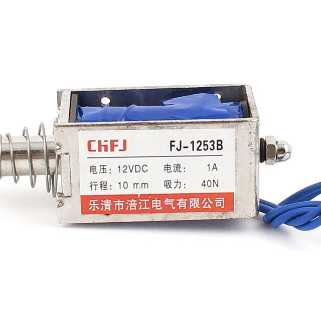 Uxcell ソレノイド 電磁石 プッシュプル型 自作直流 10mmマグネット 40n Dc 12v 1aの通販はau Pay マーケット スリーレックス