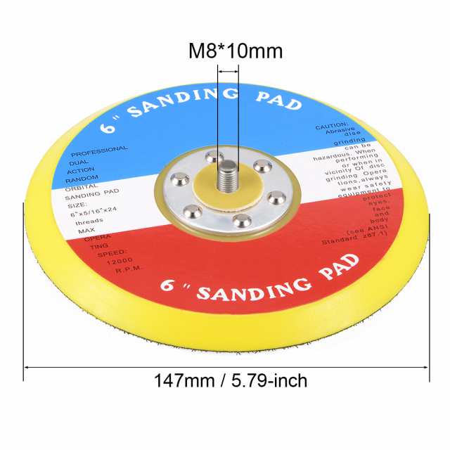 uxcell サンディングパッド フック ループ サンダーポリッシャー 直径147mmM8 * 10mm 2個入りの通販はau PAY マーケット -  スリーレックス