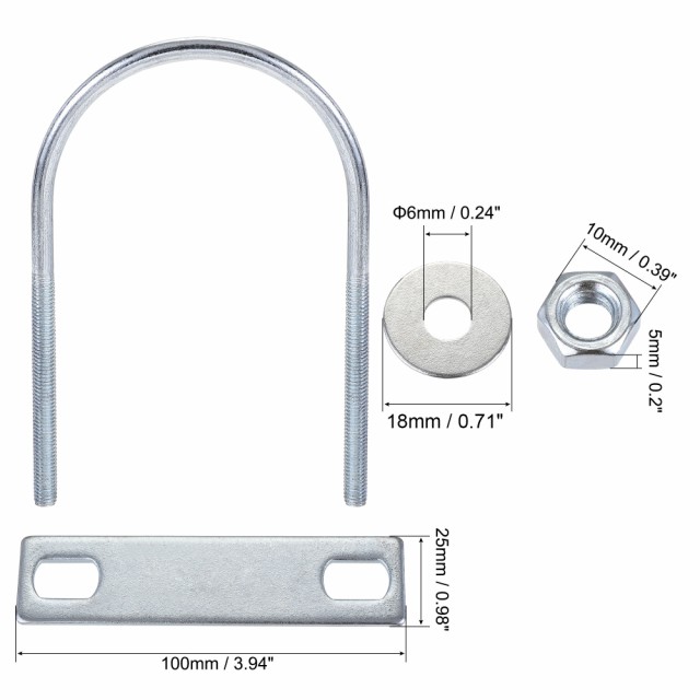 uxcell ラウンドUボルト 70mm内幅 120mm長さ スチールM6 ナット、プレート、ワッシャー付き 4セットの通販はau PAY マーケット  ソウテン au PAY マーケット－通販サイト