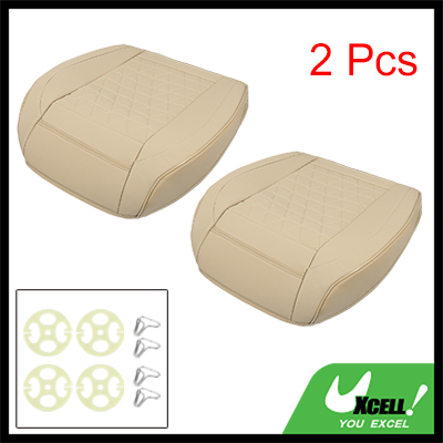 X AUTOHAUX カーシートクッションカバー フロント ユニバーサル プロテクター快適パッド PUレザー 2個 ベージュの通販は