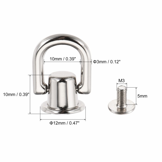 uxcell プルリングリベット ボールポストヘッド ボタンスタッド Dリング付き DIY用 シルバートーン 12x10mm 4個の通販はau PAY  マーケット 株式会社グランサルト au PAY マーケット－通販サイト