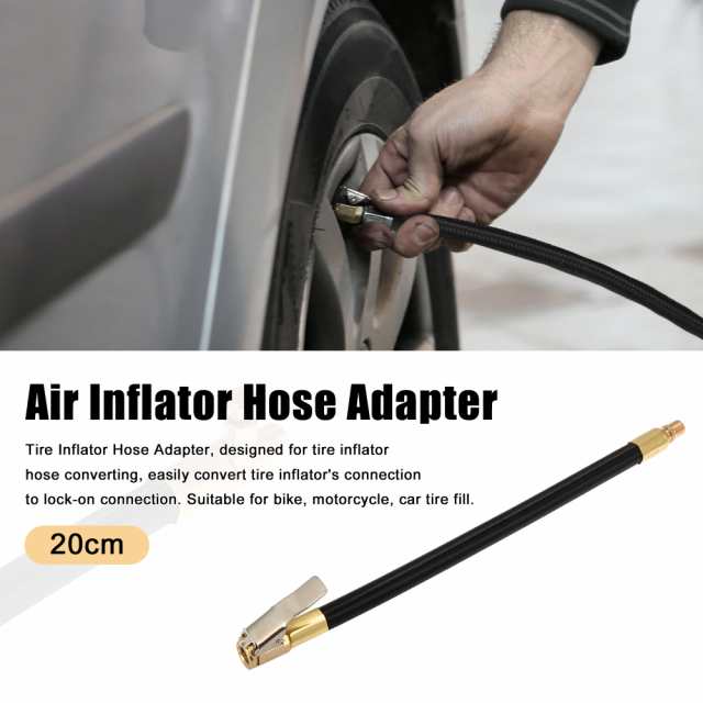 X AUTOHAUX タイヤバルブ接続パイプ エアチャックインフレーター コンプレッサーポンプ 延長ホース 銅 ナイロン 車 オートバイ の通販はau PAY マーケット ソウテン au PAY マーケット-通販サイト X AUTOHAUX カーロックタイヤチャッククリップ エアインフレーターコンプレッサーポンプアダプターコネクト