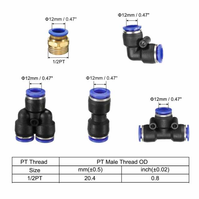 uxcell 空気圧PUエアホース パイプキット 外径12 mm 5 M 1/2PTチューブ