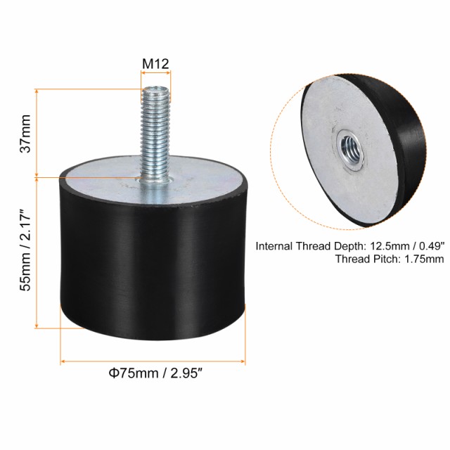 uxcell ラバーマウント M12 オス/メス 防振装置 ショックアブソーバー D75 mmxH55 mm ガレージモーター 空気圧縮機 カーボートボビン用 4