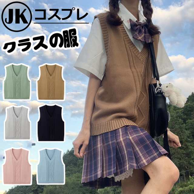 JK制服 女子高生 学校制服 春秋冬用 クラスの服 綿 學院風 イギリス風 ...