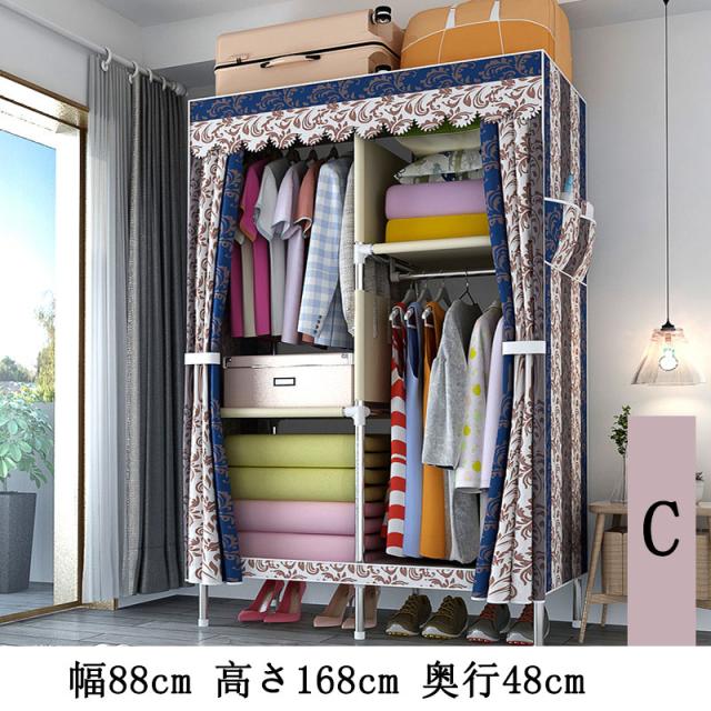 ハンガーラック カバー 衣類 洋服 収納 棚付き クローゼット コートハンガー 衣装ケース 洋服掛け 衣類収納 不織布 衣替え コート掛け ワの通販はau Pay マーケット 三友ショップ