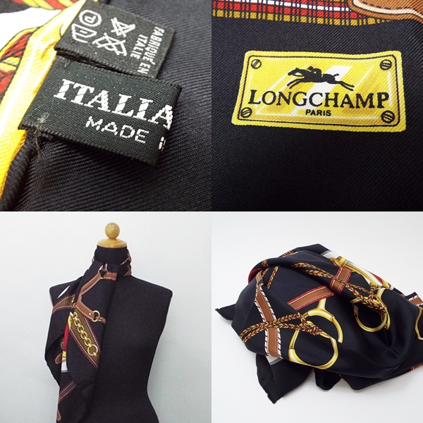 ロンシャン シルク スカーフ ブラック 中古 Aランク Longchamp レディース 女性用の通販はau Pay マーケット ブランドールミルキー
