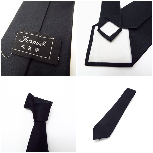 ノーブランド 礼服用 シルク ネクタイ ブラック 中古 Abランク メンズ ビジネス 冠婚葬祭の通販はau Pay マーケット ブランドールミルキー
