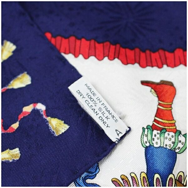 エルメス シルク スカーフ カレ90 LES FERES DU ROI SOLEIL (太陽王の