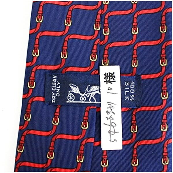 エルメス シルク ネクタイ 中古 Aランク HERMES メンズ ビジネス ネコポス送料無料_2