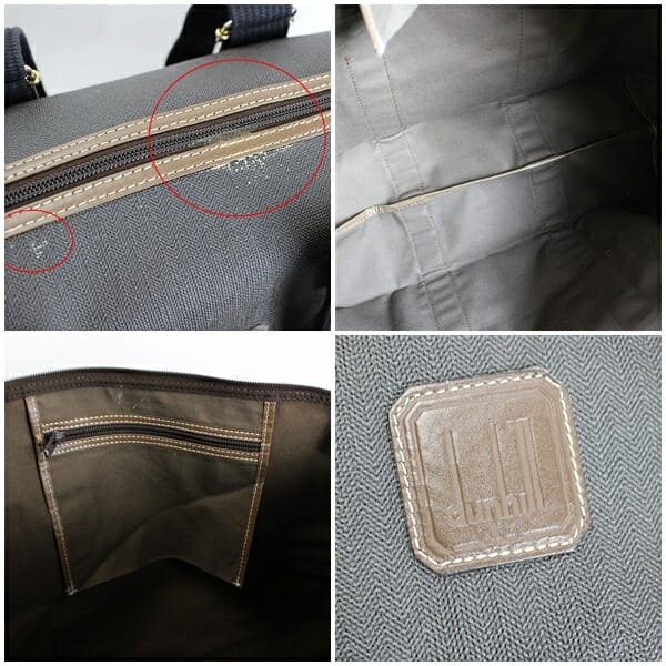 ダンヒル ボストンバッグ セカンドバッグ 2点セット カーキ 中古 AB