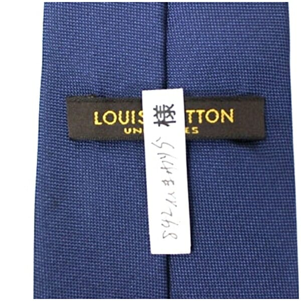 ルイヴィトン シルク ネクタイ 中古 ABランク 非売品 スタッフ