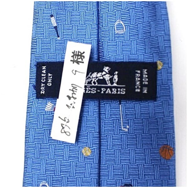 ドリーム池田店】エルメス ガヴロッシュ パリジェンヌ IKD-671