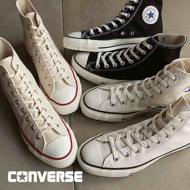 クーポン対象】【10％OFF】CONVERSE コンバース CANVAS ALL STAR J HI