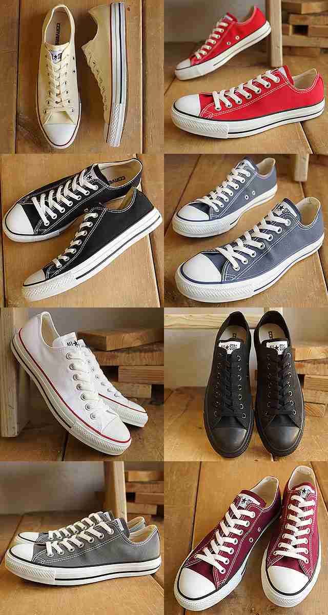 SALE】CONVERSE コンバース CANVAS ALL STAR OX キャンバス