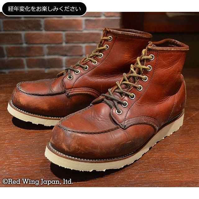 RED WING レッドウィング 8875 アイリッシュセッター モックトゥ - 靴