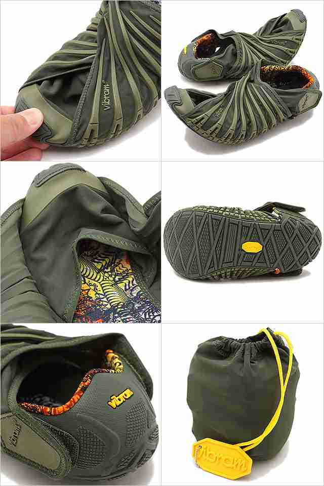 vibram furoshiki