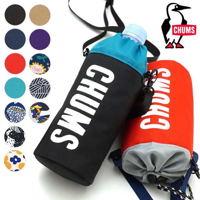 メール便送料260円 チャムス Chums エコ ペットボトル ホルダー Eco Pet Bottle Holder メンズ レディース ドリンク ホルダー Ch60 2の通販はau Pay マーケット Mischief