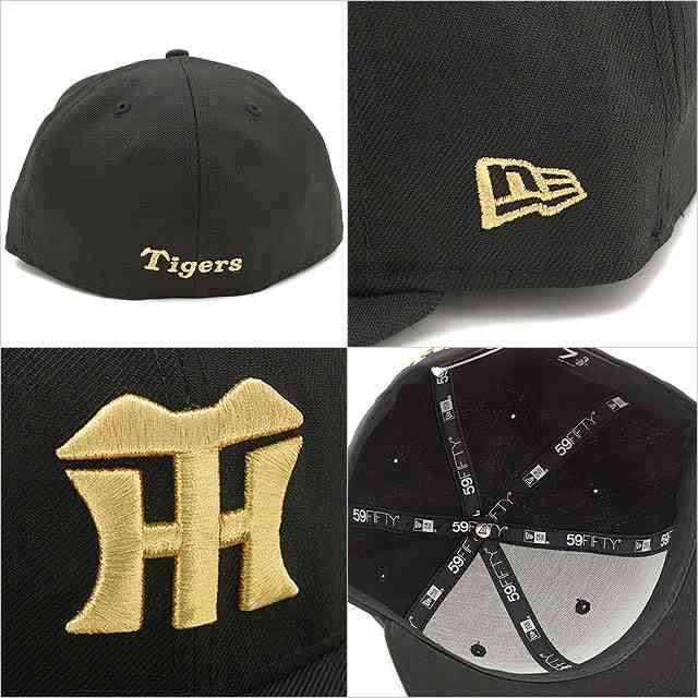 Official Hanshin Tigers Retro Cap (1984-87)