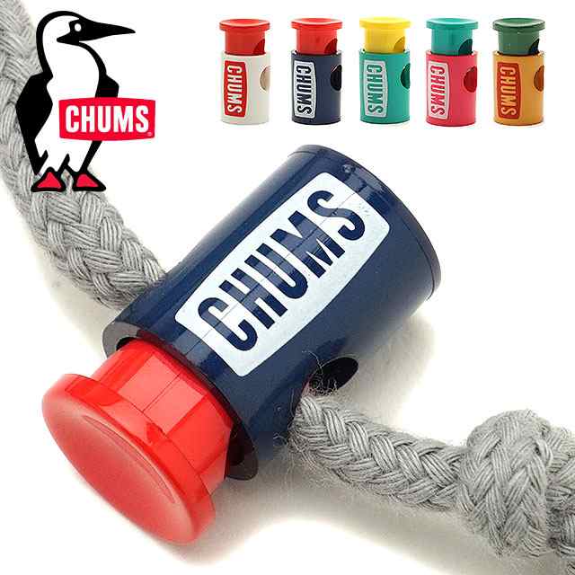 メール便送料180円 チャムス Chums コードロック チャムスロゴ Cord Lock Chums Logo Ch61 0223 Ss20 キャンプ アウトドアグッズ ドの通販はau Pay マーケット Mischief