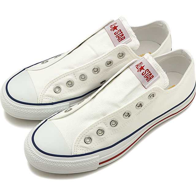 converse all star slip iii ox