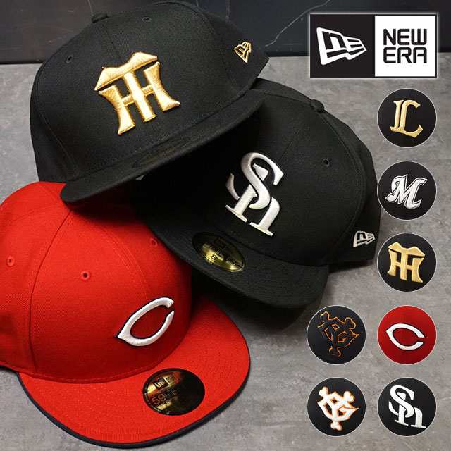 ニューエラ NEWERA ベースボールキャップ 日本プロ野球 NPB 59FIFTY 