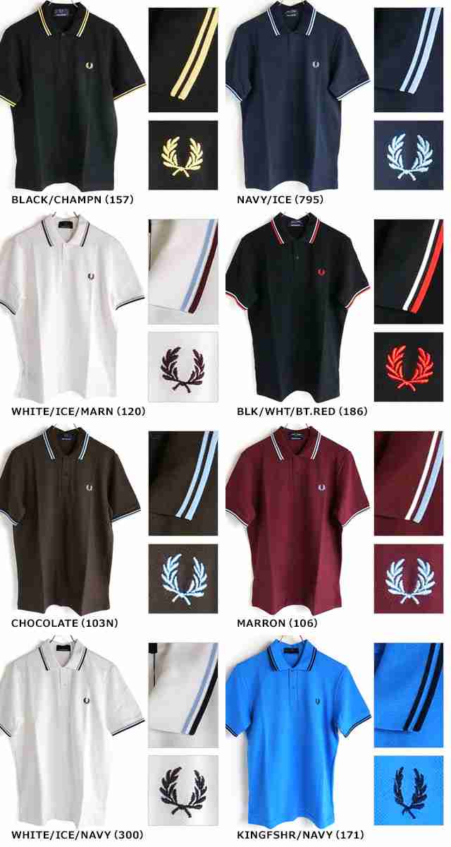 FRED PERRY フレッドペリー ポロシャツ メンズ TWIN TIPPED FRED