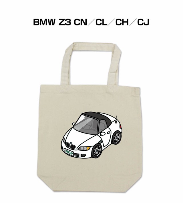 MKJP トートバッグ エコバッグ 外車 BMW Z3 CN／CL／CH／CJ 送料無料の通販はau PAY マーケット  メンテナンスDVDショップMKJP au PAY マーケット－通販サイト