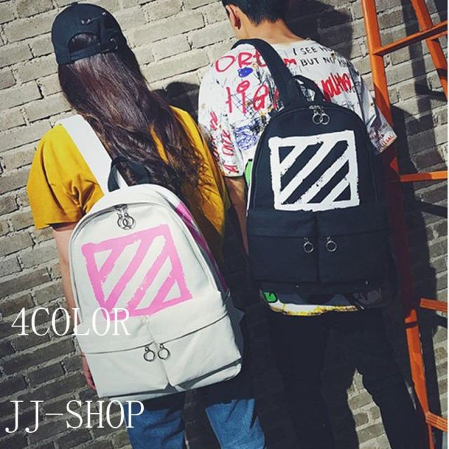 リュック リュックサック メンズ レディース 人気 高校生 通学 バックバッグ トレンド大容量リュックサック おしゃれ 18最新の通販はau Pay マーケット Canna